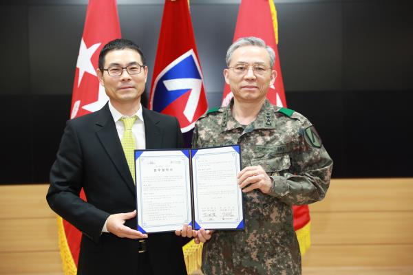 [리더스뉴스] 노랑풍선-육군수도군단사령부, 업무협약 체결