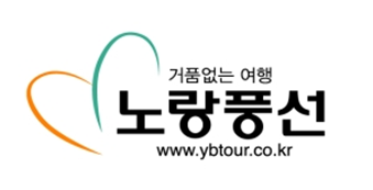 [이뉴스투데이]노랑풍선, KBS 예능프로그램 달빛프린스 협찬 