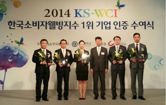 [뉴스토마토] 노랑풍선, 한국소비자웰빙지수 4년 연속 1위