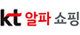 KT알파쇼핑