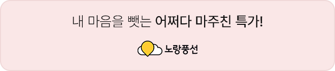 122_250729_전지역 회차