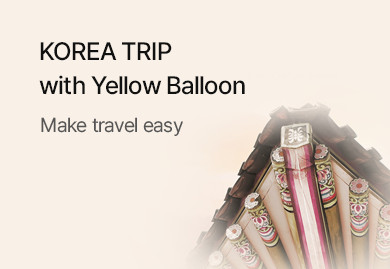 KOREA TRIP with Yellow Balloon