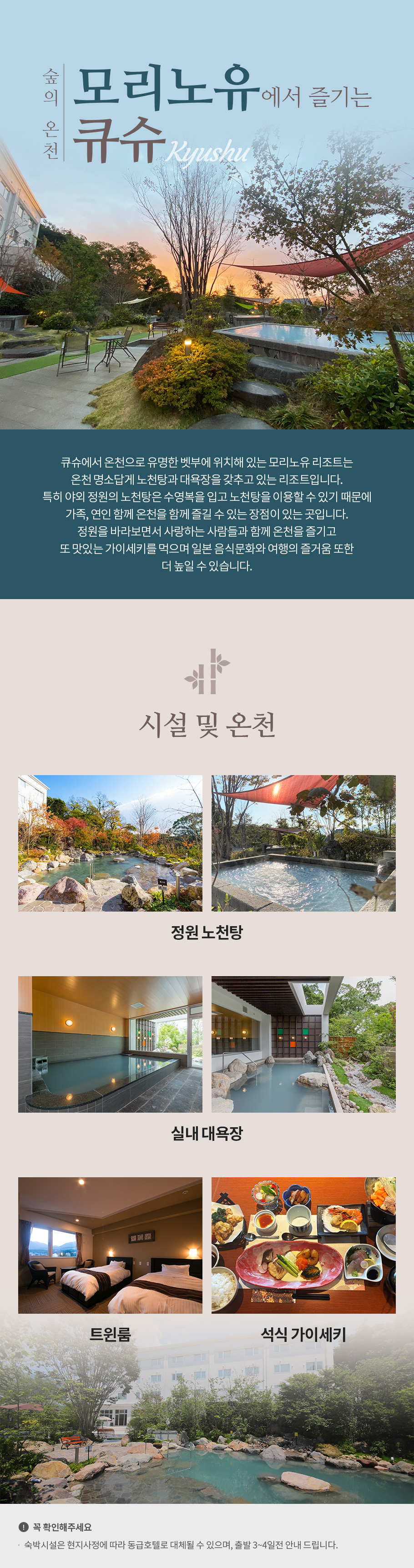 핵심정보 이미지