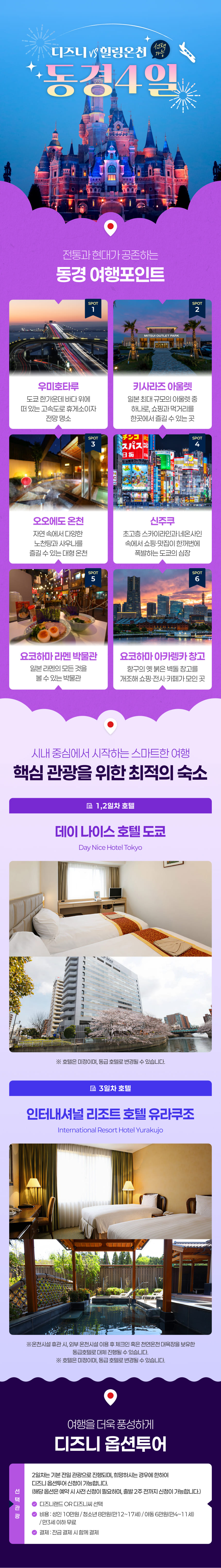 핵심정보 이미지