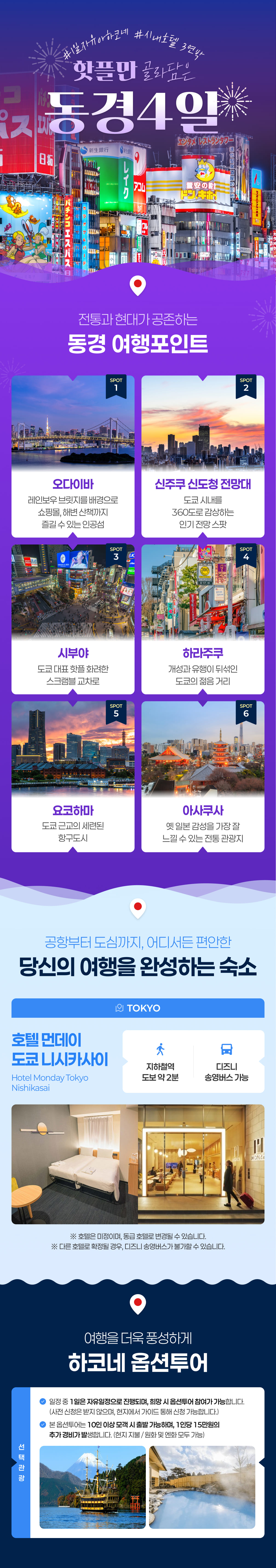 핵심정보 이미지