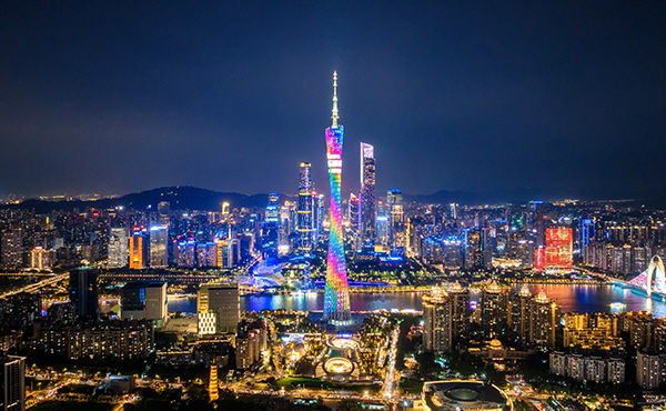 마카오/광저우/심천/주해<br> 4일