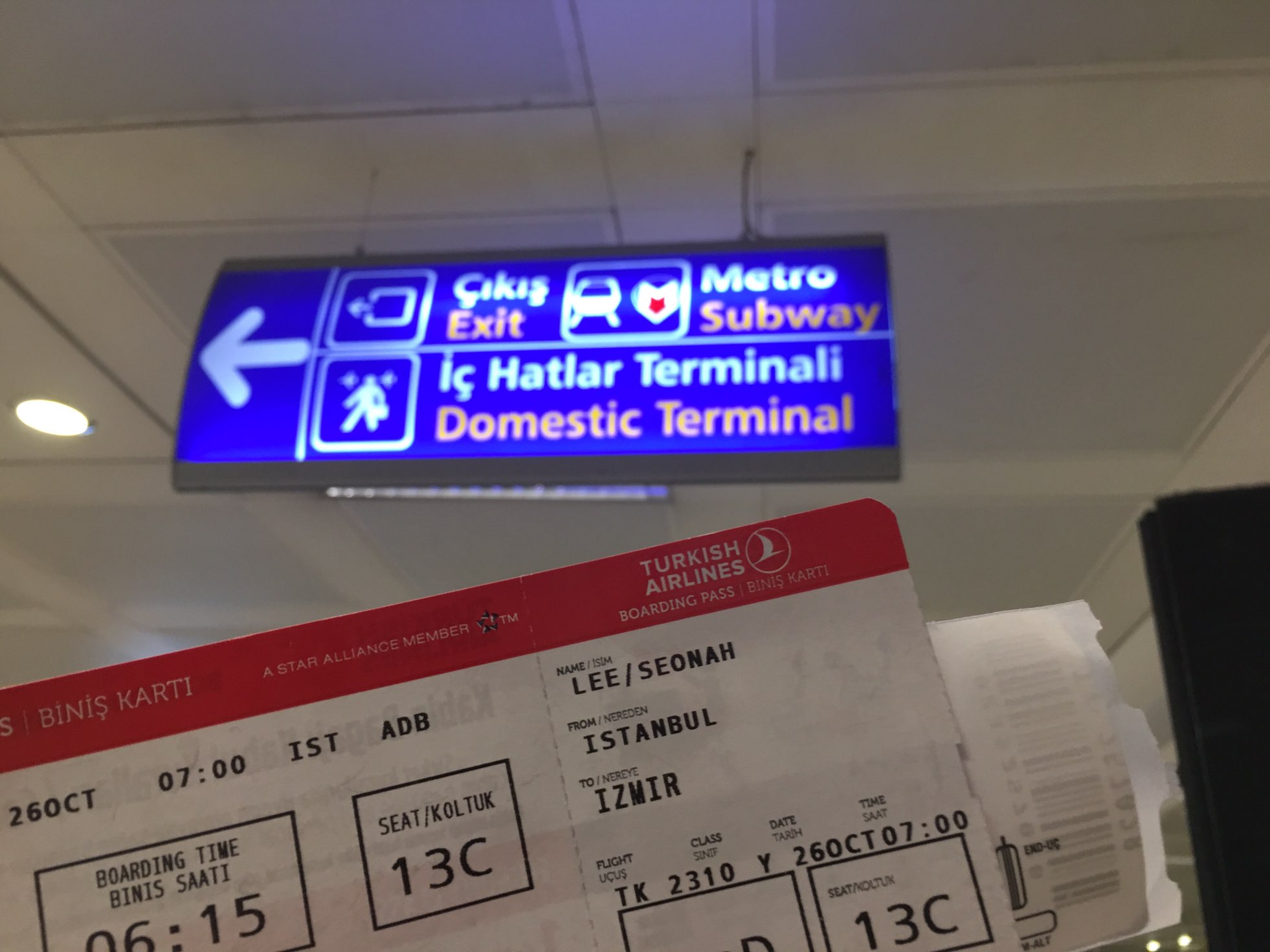 노랑풍선 [여행을 가볍게]