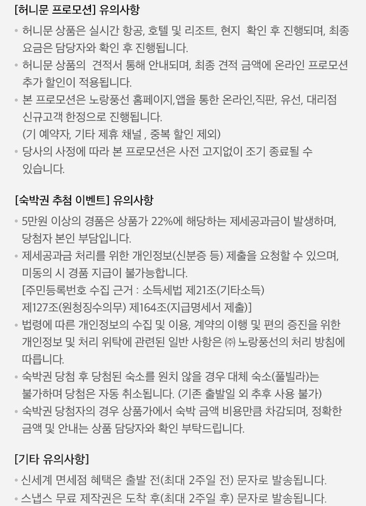 아래설명
