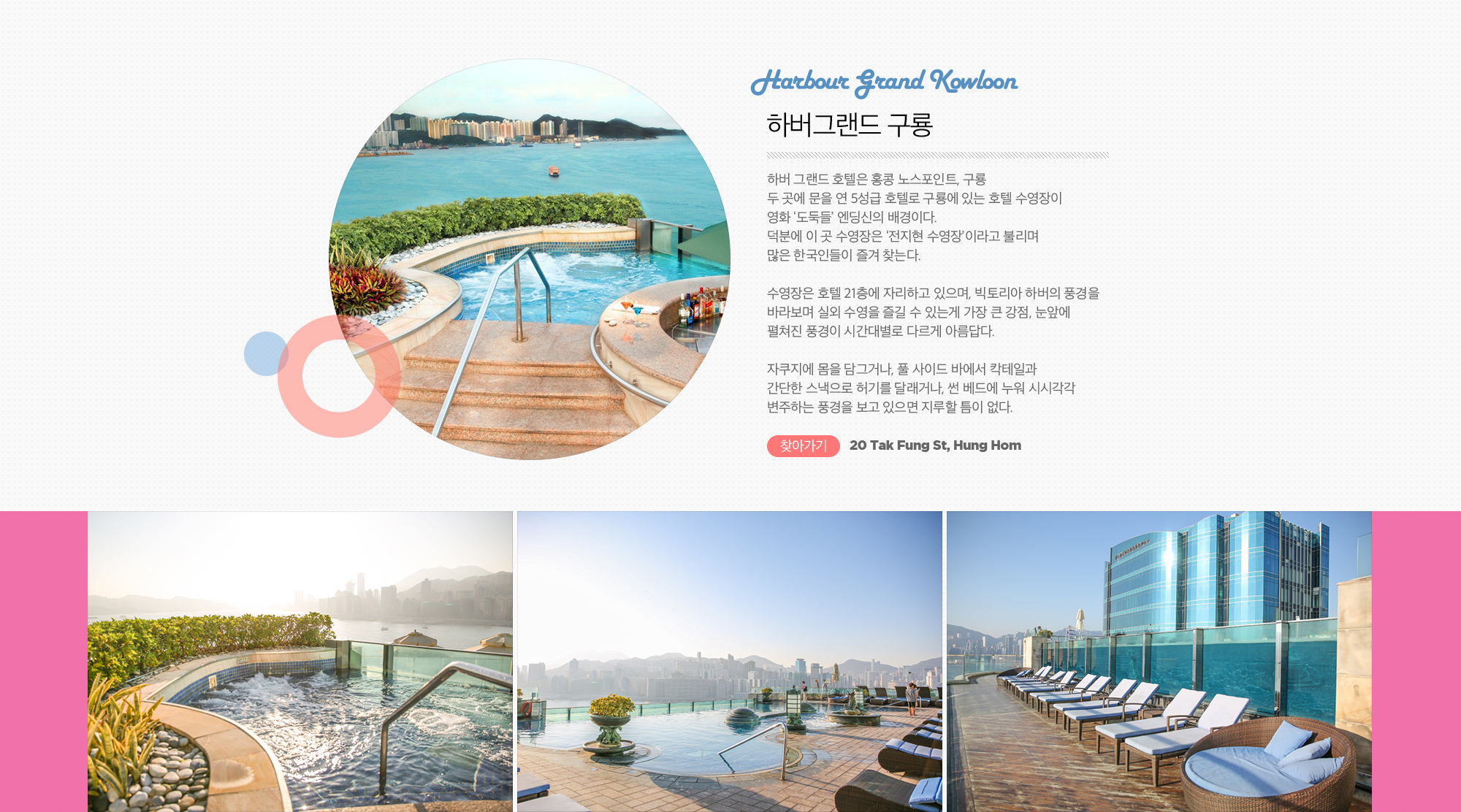 아래 설명