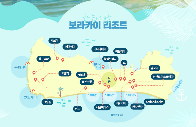 �� �덉뿉 蹂대뒗 蹂대씪移댁씠 由ъ“��