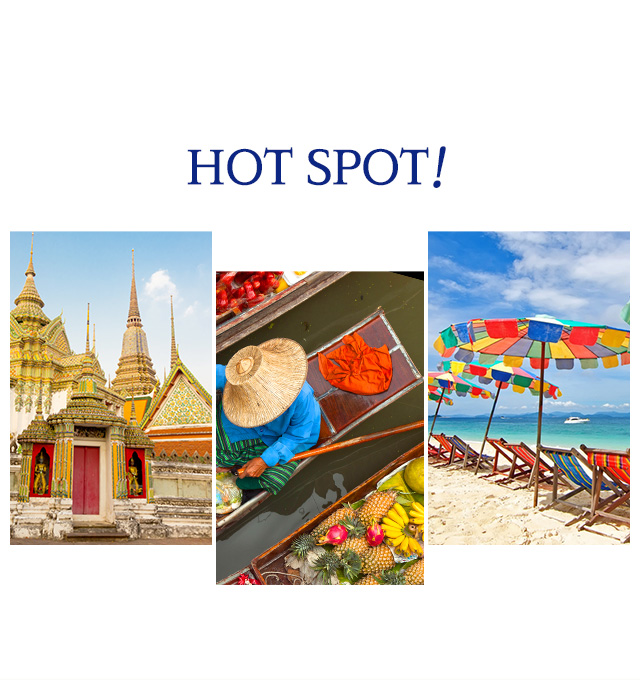 눈과 귀과 즐거워지는 방콕&파타야 HOT SPOT!