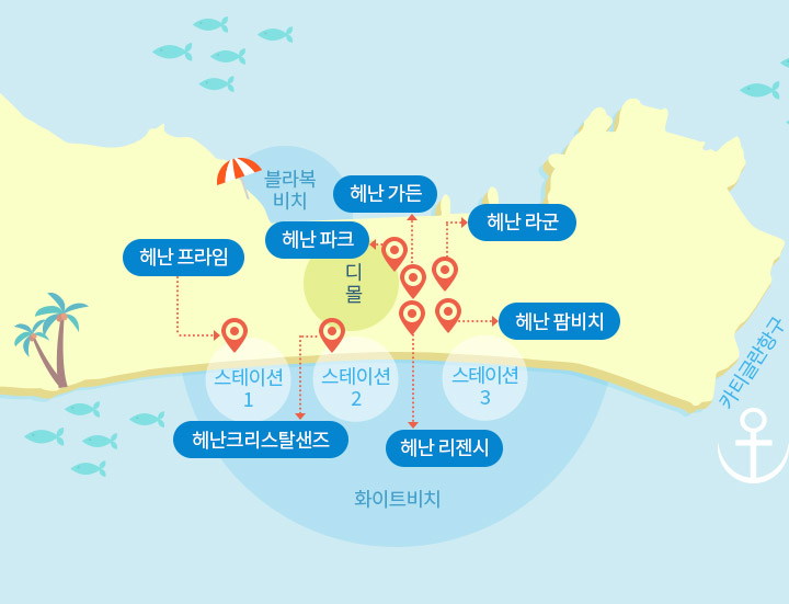 헤난 리조트 위치 표시된 지도