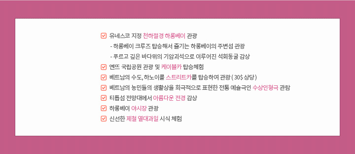 아래설명