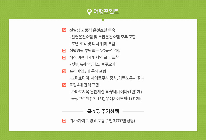 상세정보 아래 설명