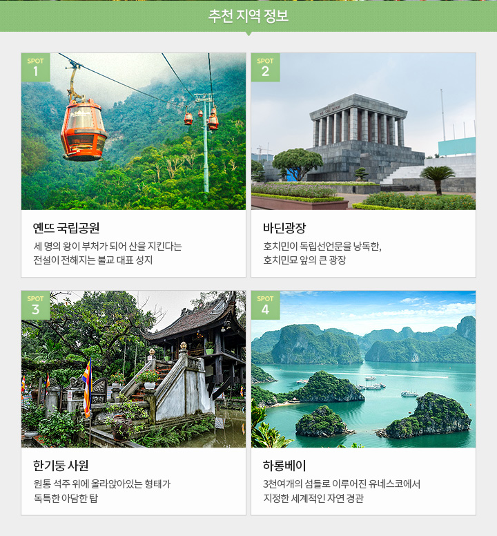 異붿쿇 吏��� �뺣낫 �꾨옒�ㅻ챸