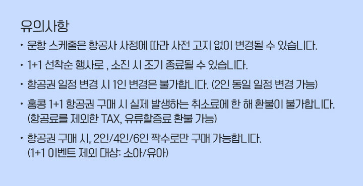 �좎쓽�ы빆 �꾨옒�ㅻ챸