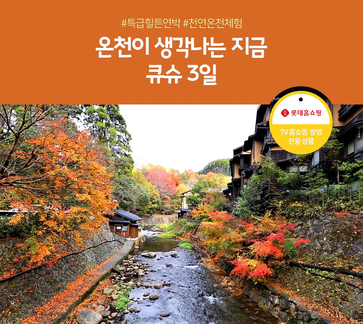 롤링01