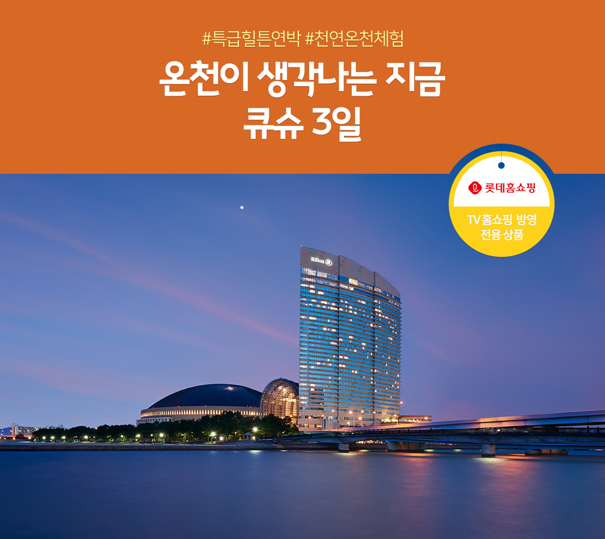 롤링03