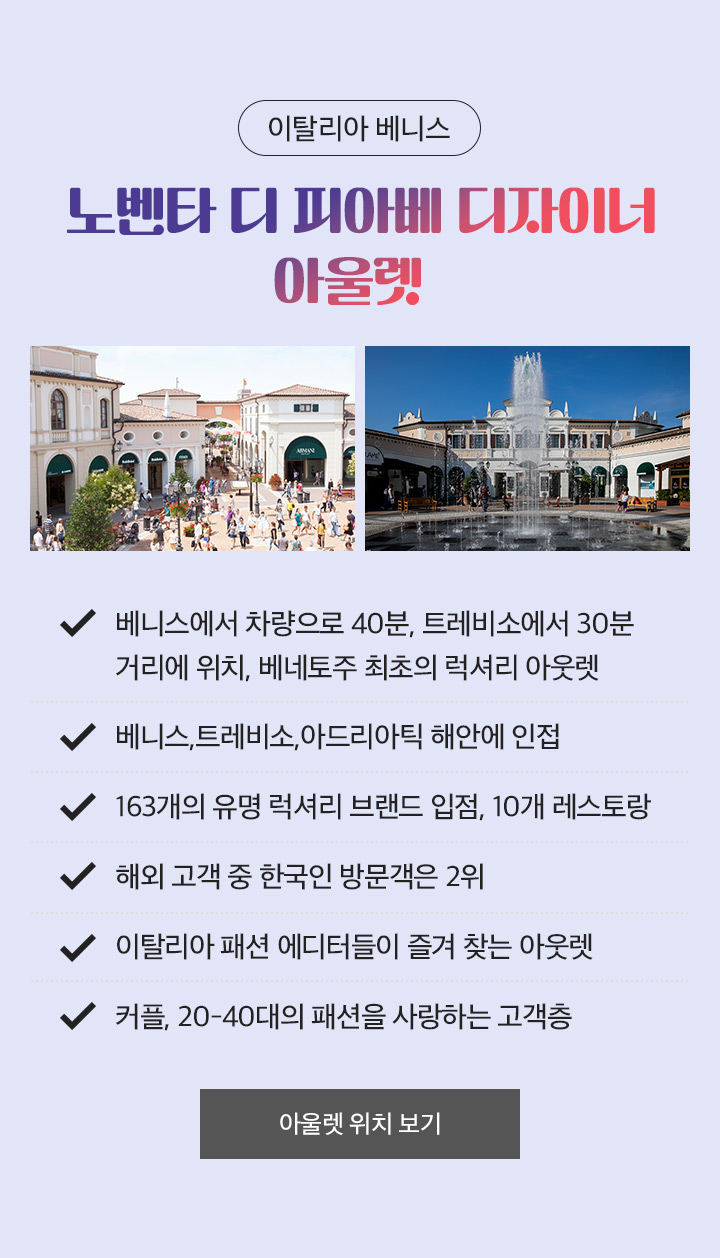 �댄깉由ъ븘 踰좊땲�� - �몃깽�� �� �쇱븘踰� �붿옄�대꼫 �꾩슱��  �꾨옒�ㅻ챸