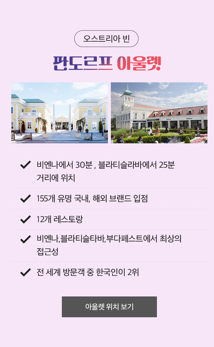 �ㅼ뒪�몃━�� 鍮� - �ㅼ뒪�몃━�� 鍮� - �먮룄瑜댄봽 �꾩슱�� �꾨옒�ㅻ챸