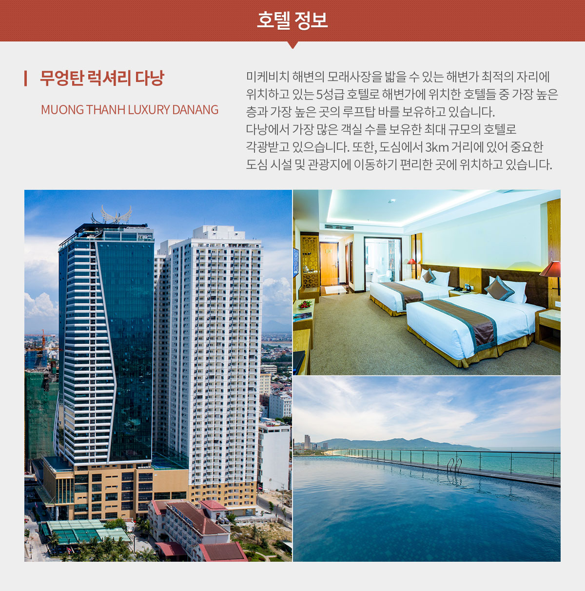노랑홈쇼핑 이미지
