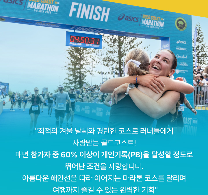 상세설명 아래 설명