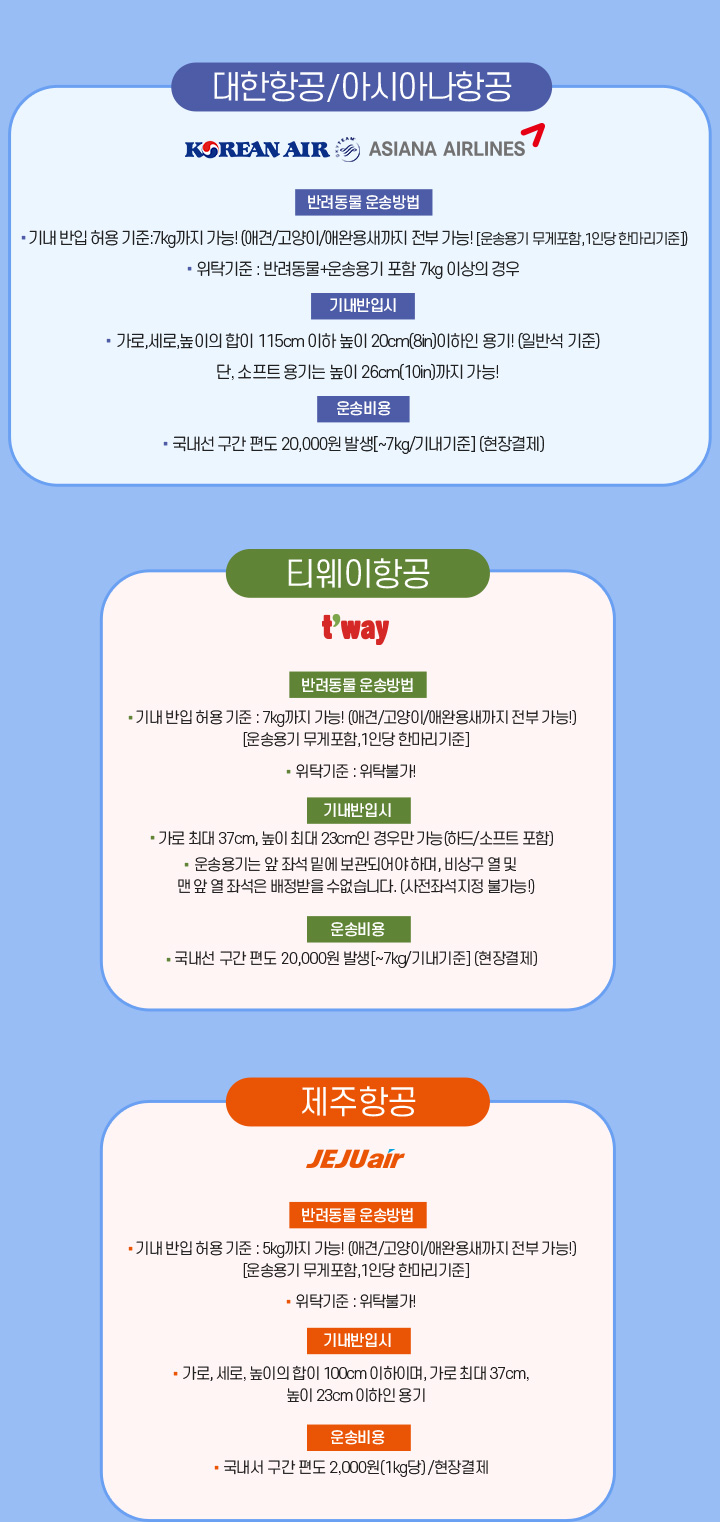 ��났�� �꾨옒 �ㅻ챸