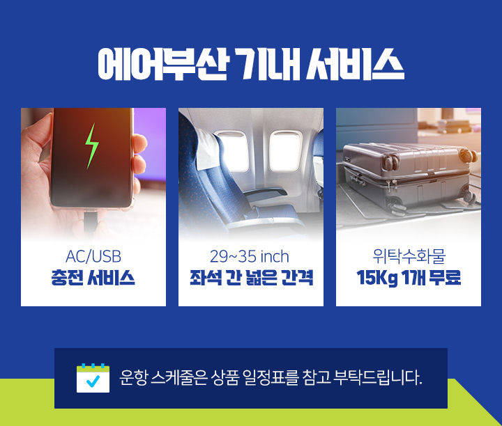 �먯뼱遺��� 湲곕궡 �쒕퉬��