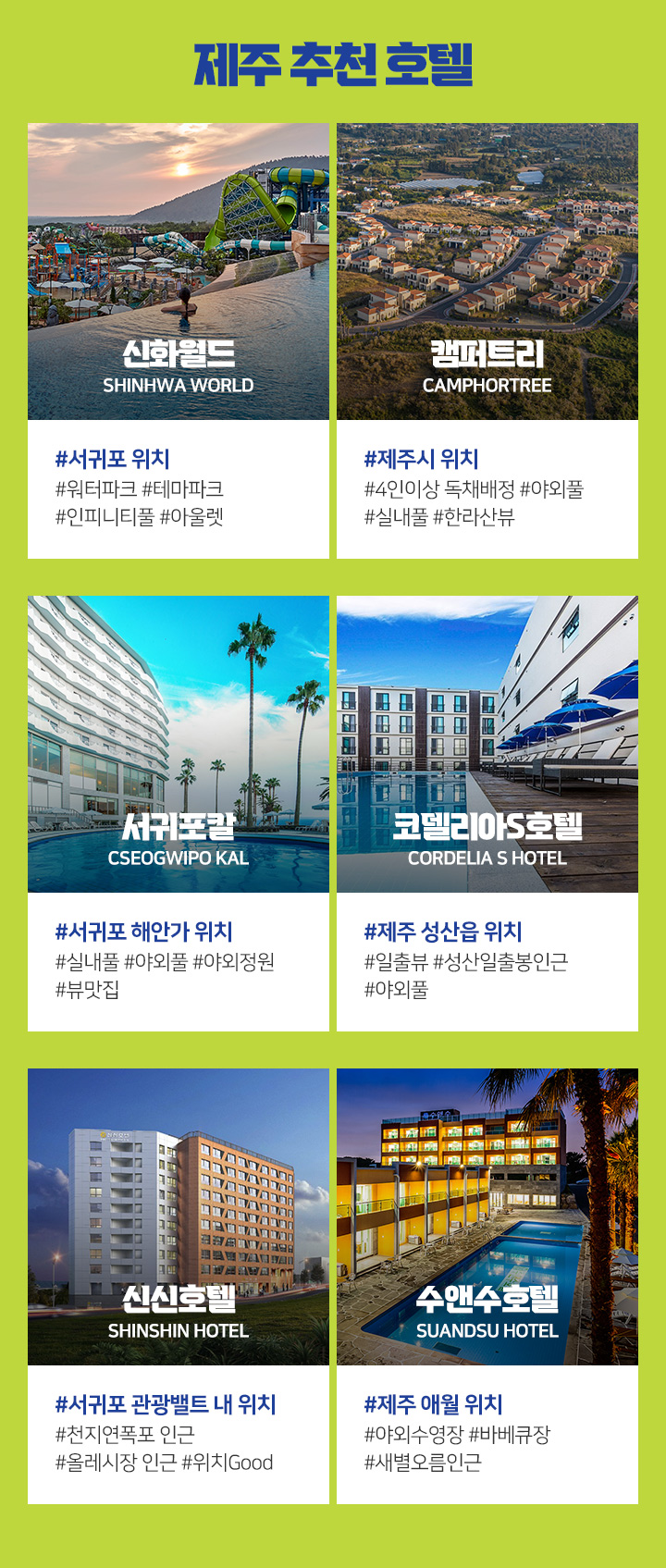 �쒖＜ 異붿쿇 �명뀛