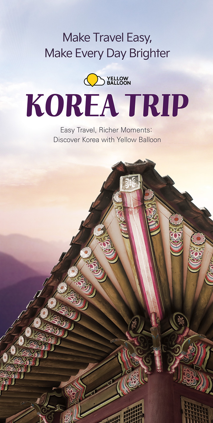 make travel easy make everyday brighter KOREA TRIP
