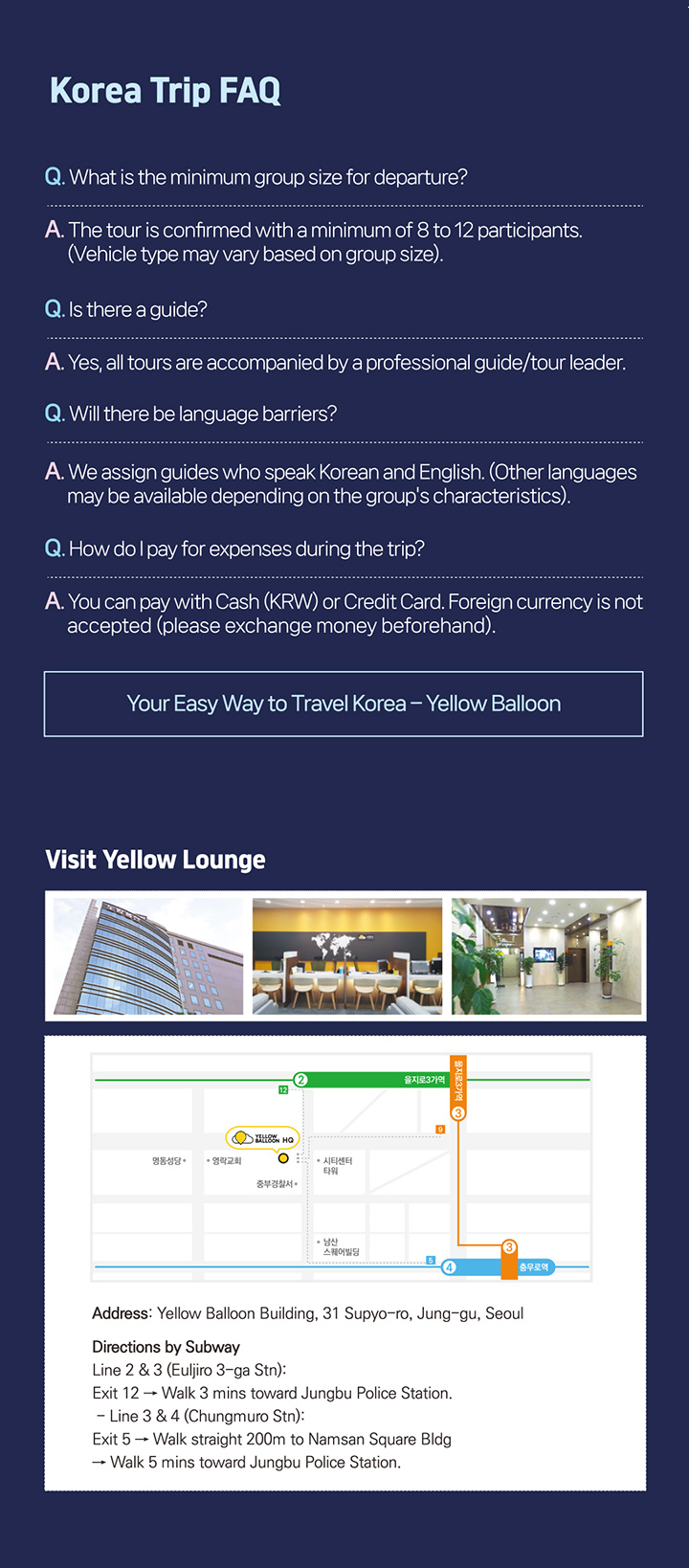 korea trip FAQ