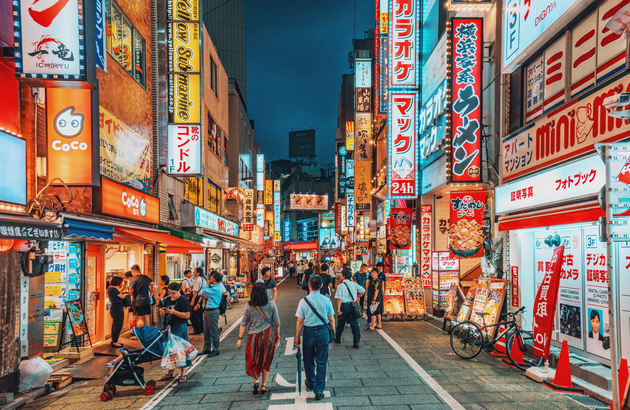 동경