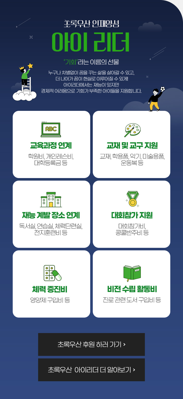 珥덈줉�곗궛 �몄옱�묒꽦 �꾩씠由щ뜑 �꾨옒�ㅻ챸