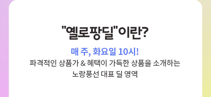 아래설명