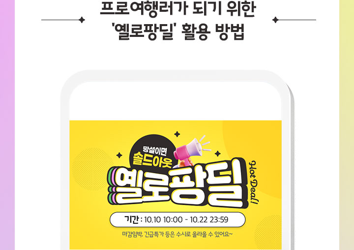 아래설명