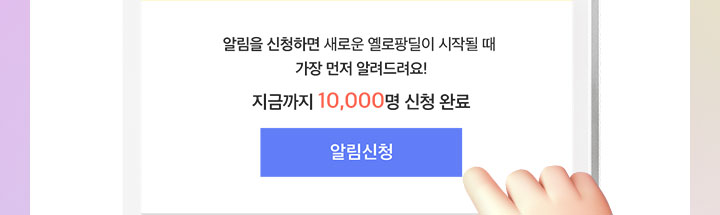 아래설명