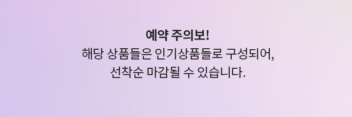아래설명