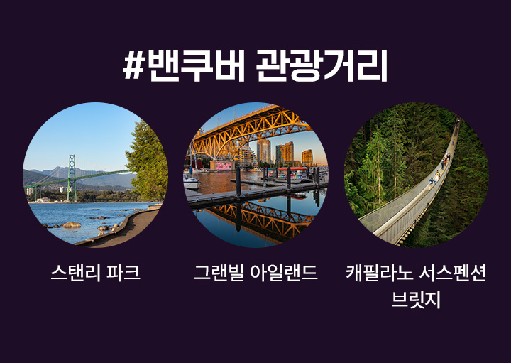  아래설명